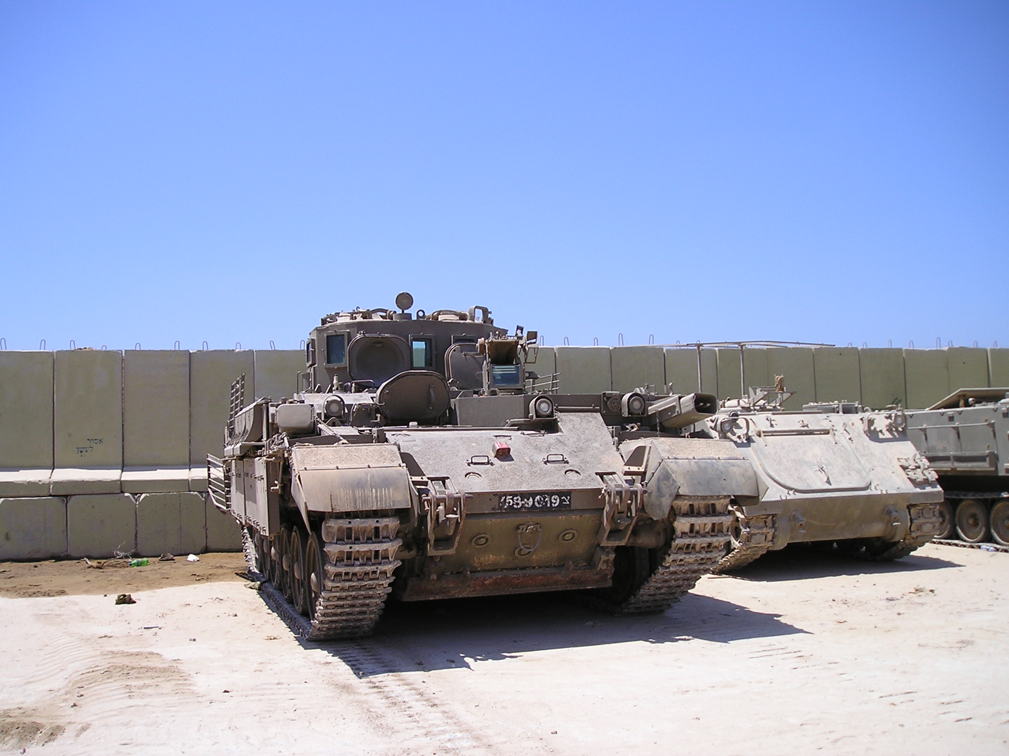 בסיס צבאי בנצרים