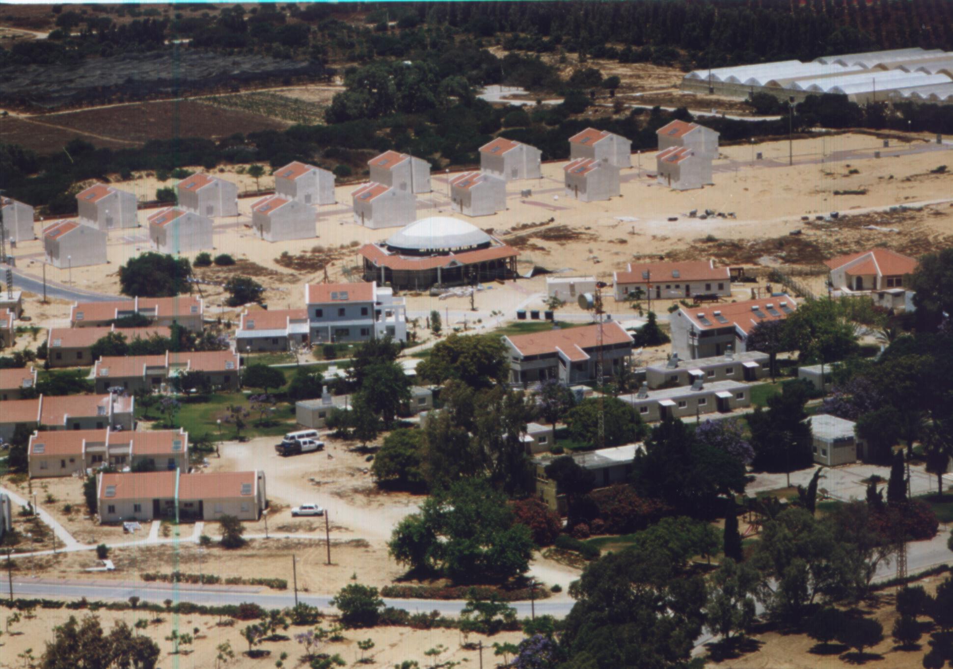 נצרים של פעם