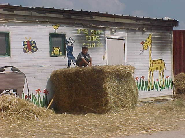 נצרים היסטורית